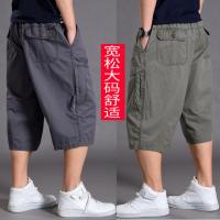 cms/erpbt/backend/web/uploads/erp/collection/images/Men Clothes/MENSI/EN0185967/img_b/EN0185967_img_b_4